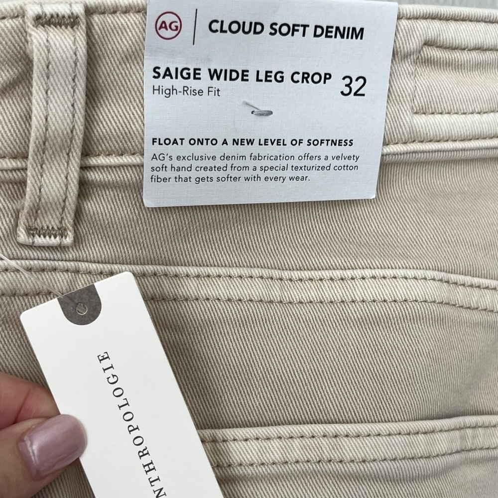 AG Jeans Saige wide leg crop jeans cloud soft denim NEW 32 neutral - Picture 14 of 16